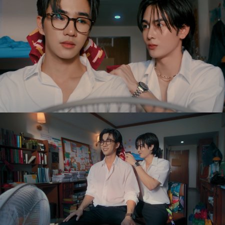 Love You Teacher (2026)