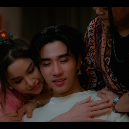 Love You Teacher (2026)