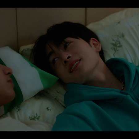 Love You Teacher (2026)