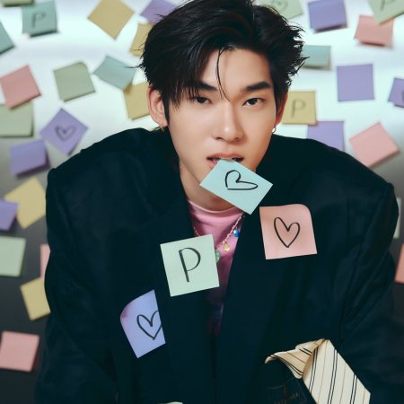 Duang with You (2026)