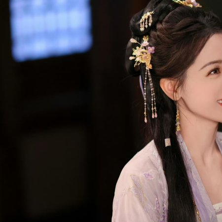 Love beyond the Grave (2026)