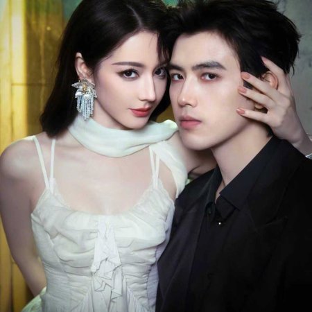 Love beyond the Grave (2026)