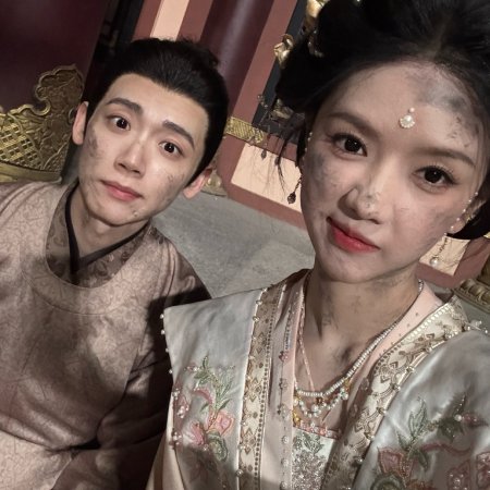 Pursuit of Jade (2026)