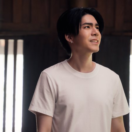 Love upon a Time (2026)