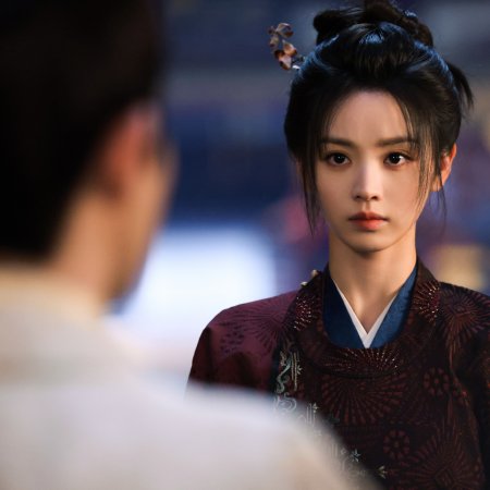 Pursuit of Jade (2026)