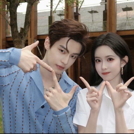 Blossoms of Power ()