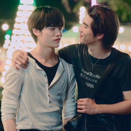 Duang with You (2026)