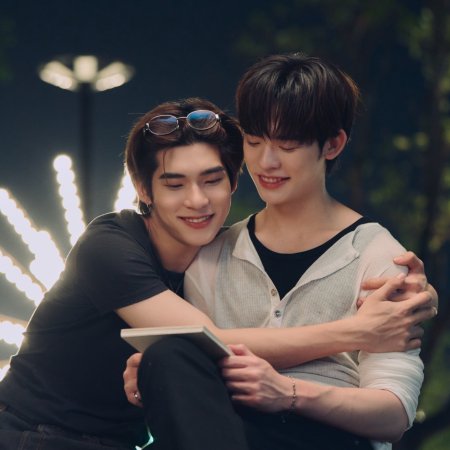 Duang with You (2026)