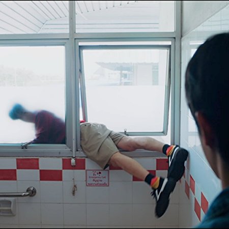 Love You Teacher (2026)