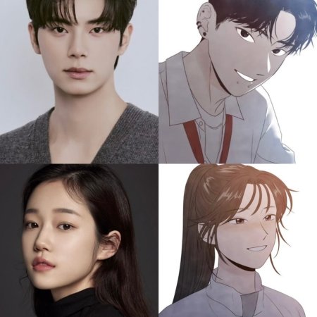 Naega Jukgilo Gyeolsimhan Geoteun (2027)