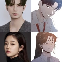 Naega Jukgilo Gyeolsimhan Geoteun Korean Drama(2027) photo