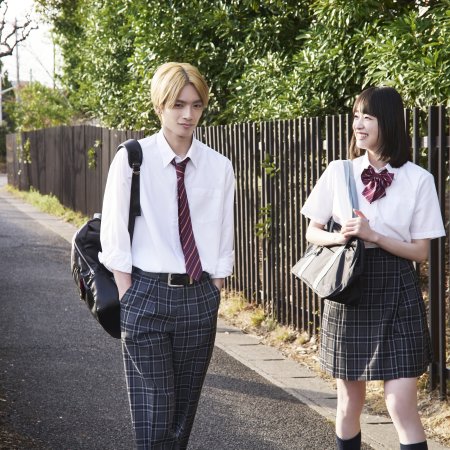 Yamaguchi-kun wa Warukunai (2026)