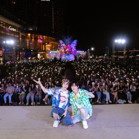 Duang with You (2026)