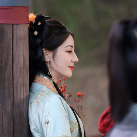 Love beyond the Grave (2026)