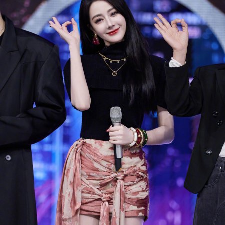 Love beyond the Grave (2026)