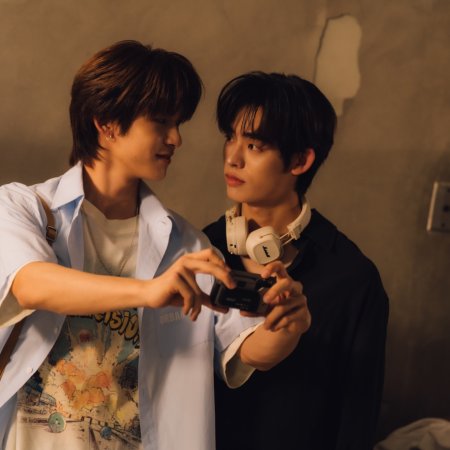 Duang with You (2026)