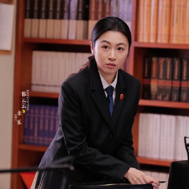 Hold a Court Now (2026)