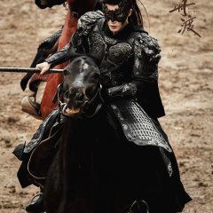 Dancing with the Tide Chinese Drama photo