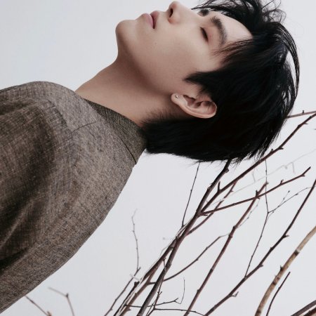 Love beyond the Grave (2026)