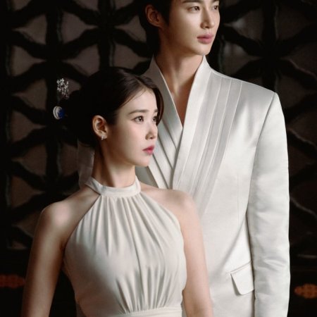 Perfect Crown (2026)
