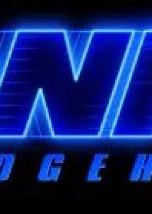 Sonic the Hedgehog 4 (2027) poster