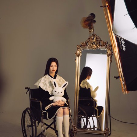Chen Du Ling