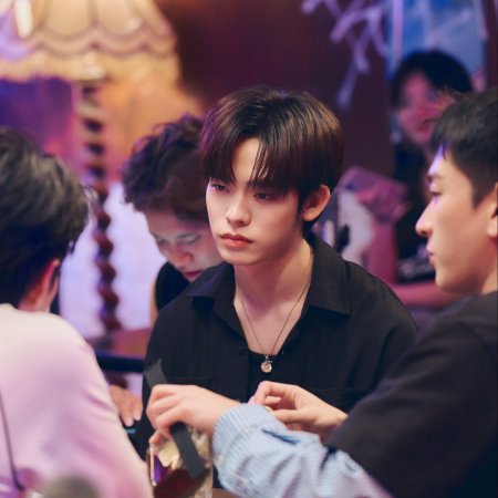 Duang with You (2026)