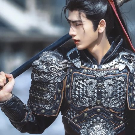 Pursuit of Jade (2026)