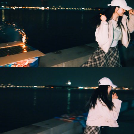 Chen Du Ling