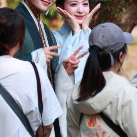 A Ming Dynasty Adventure ()