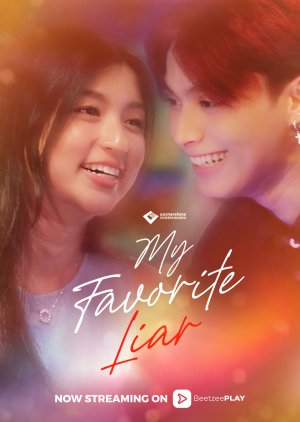 My Favorite Liar (2025) poster
