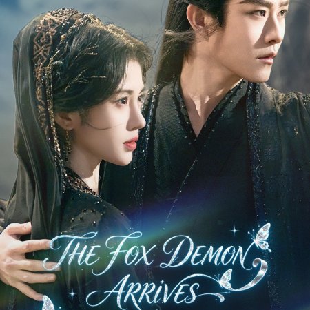 Veil of Shadows (2026)