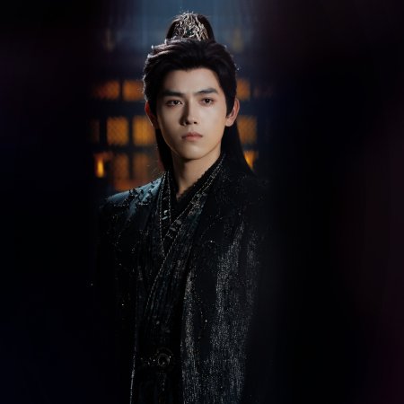 Love beyond the Grave (2026)