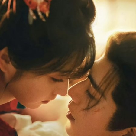 Pursuit of Jade (2026)