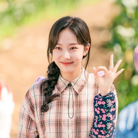 Sold Out on You (2026)