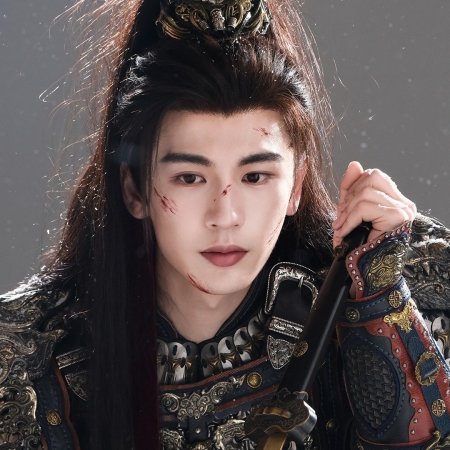 Pursuit of Jade (2026)