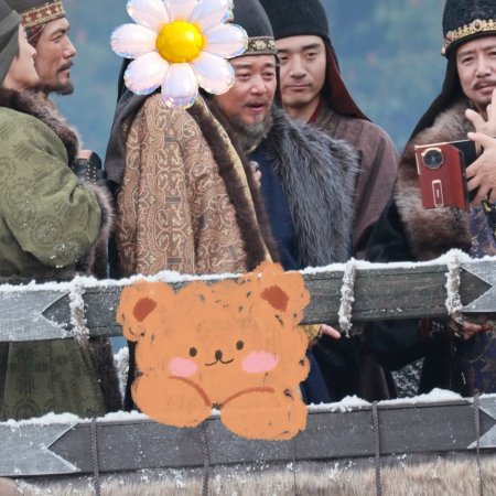 Northern Wei Dynasty ()