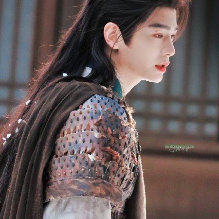 The Palace Stewardess ()