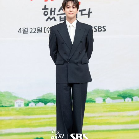 Sold Out on You (2026)