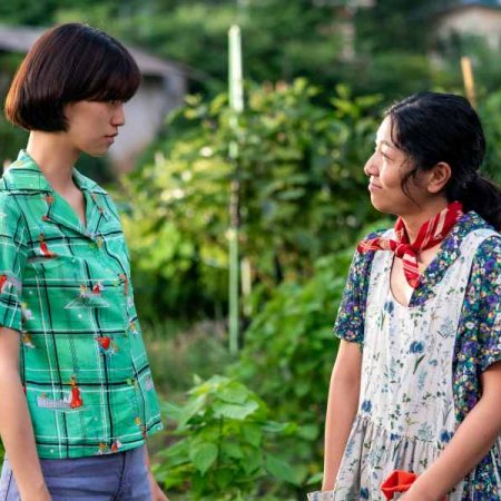 Dora (2026)