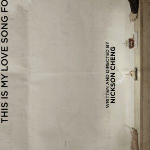 This Is My Love Song for You (2018)