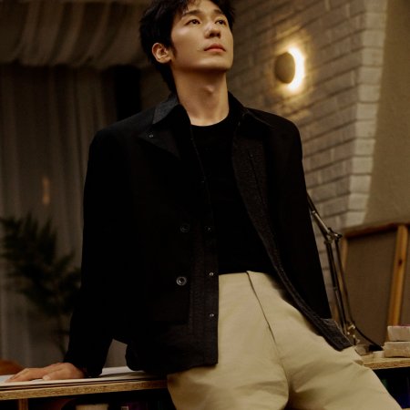 Live Up to Your Youth (2026)