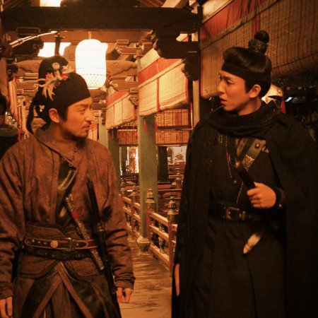 Pursuit of Jade (2026)