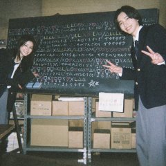 Kimi ga Saigo ni Nokoshita Uta Japanese Movie(2026) photo