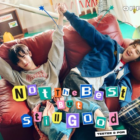 Duang with You (2026)