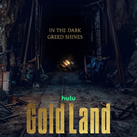 Gold Land (2026)