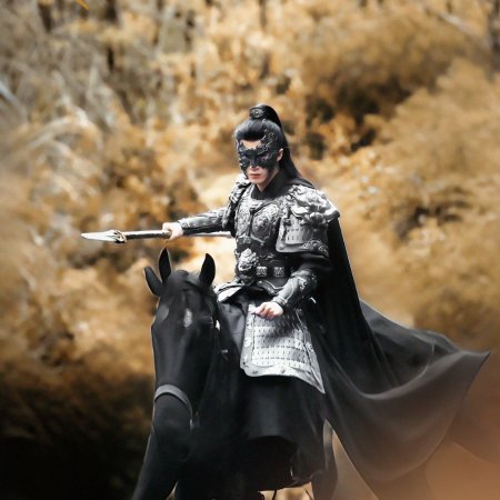 Dancing with the Tide ()