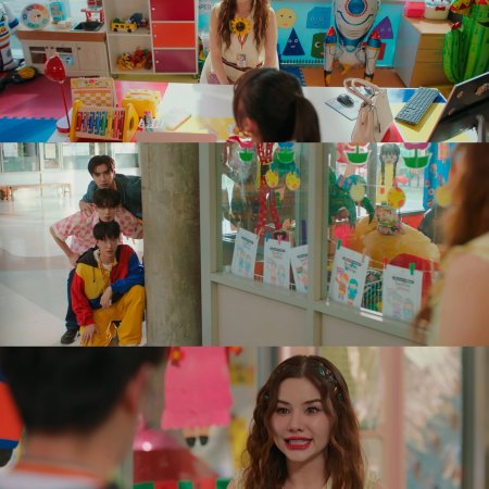 Love You Teacher (2026)