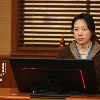 Hold a Court Now (2026)