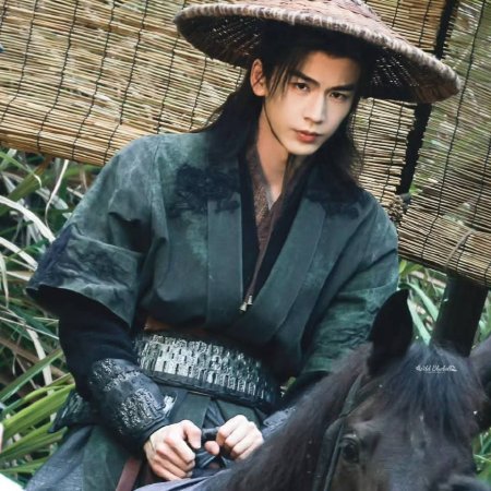 The Road to Glory ()